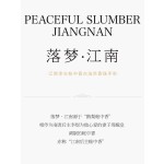 非遗合香手串古法天然药香手工制作文玩中药手串香珠五行中医养生15MM男款